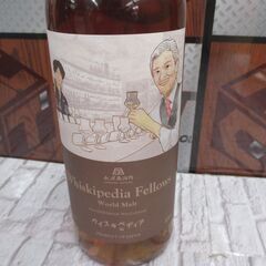 ウイスキペディアフェローズ 700ml 47％ 未開封 【ハンズクラフト宜野湾店】の画像
