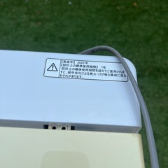 【横浜市内配達！】2020年　5.5kg 簡易乾燥機能　洗濯機 HW-T55Dの画像