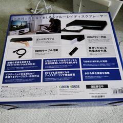 Blu-rayプレイヤーの画像