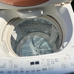 【横浜市内配達！】東芝　ザブーン　8kg 風乾燥付き　洗濯機　簡易乾燥の画像