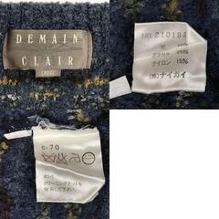 90s-00s★ドゥマンクレール/DEMAIN CLAIR★3Dニット/デザインセーター【メンズL/紺系/navy】ナイガイ/Vintage/Tops/sweater◆cBH717 ＃20tの画像