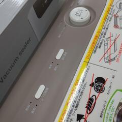 【ドリテック　フードセーバー】★2022年製　クリーニング済み/6ヶ月保証付き【管理番号10807】清の画像