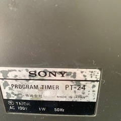 SONY PROGRAM TIMER PT-24の画像