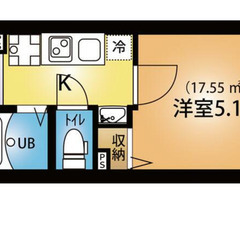 ☀️仲介手数料0円・賃料1ヶ月無料・敷金礼金0円🚃東京メト…