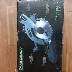 ヂュアルソーダブルカッター　　Tー104の画像