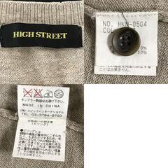 ハイストリート/HIGH STREET★カーディガン【メンズFREE(L程度/茶/ベージュ/light brown/Vネック】トルネードマート/Tops/Sweater◆cBH654の画像