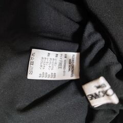 RODEO CROWNS 服〈受け渡し予定者決定〉の画像