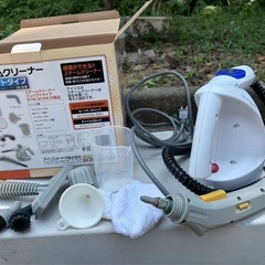 IRIS スチームクリーナー ハンディタイプ STM-304Wの画像