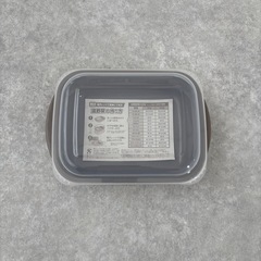 【美品】3COINS・温野菜メーカー／KITINTOの画像