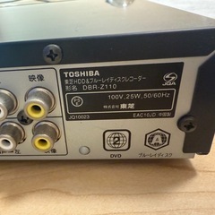 DVD、ブルーレイ、プレイヤーの画像