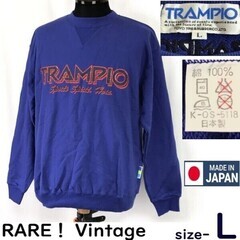80s-90s?/Vintage/日本製★トランピオ/TRAMP...