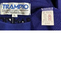 80s-90s?/Vintage/日本製★トランピオ/TRAMPIO/トーヨータイヤ★ビッグロゴ/スウェットトレーナー【メンズL/青】の画像