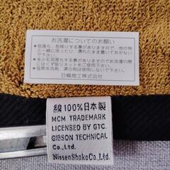 MCMハンドタオル　未使用の画像