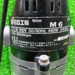 日立 M6 トリマ HiKOKI ハイコーキ【船橋馬込店】【店頭取引限定】【中古】IT00J9F890S8の画像