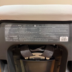 【最終値下げ】⭐︎数回使用のみ⭐︎Combi ウィゴー　LG ホワイト　エッグクッション　チャイルドシートの画像