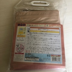 《半額以下‼️新品未使用✨》ビニールプール(ピンク色ご飯柄)の画像