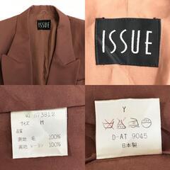 日本製/90s?/レトロ★イシュー/ISSUE★ウール100％/ダブルブレストジャケット【メンズM/オレンジ系/terracotta orange】の画像