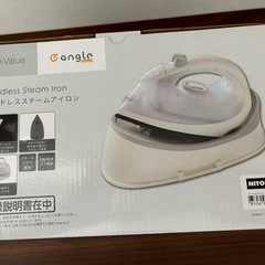 ニトリ　コードレススチームアイロンの画像