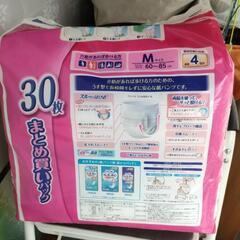 (新品未使用）ライフリー薄型パンツМ30枚＋11枚の画像