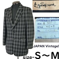 80s-90s/Vintage/通産省承認タグ★昭和/バブル/チ...