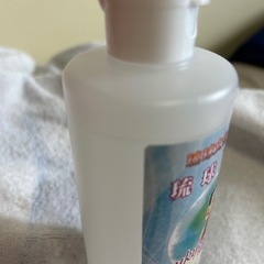 化粧水の画像