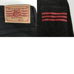 日本製★ブラックミーンズ/blackmeans★Hiroshima Denim/スリム/ストレート黒デニムパンツ【メンズW31/股下69cm】の画像