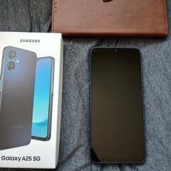 今日限定GalaxyA25 5G