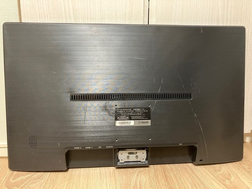 無料】24インチゲーミングモニター【ジャンク品】 (林443) 大島