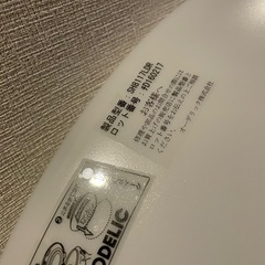 ODELIC シーリングライト LED照明 8畳用の画像