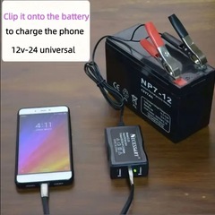 👀❗️早い者勝ち‼️ 新品未使用　クリップ充電器の画像