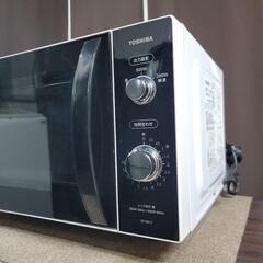 9469‼️関西エリア配送設置可🙌‼️最新2021年製✨フラット庫内✨東芝 電子レンジの画像
