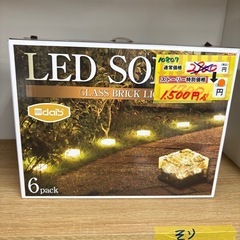 新品！/【LED ソーラー グラスブリックライト】★  【管理番...