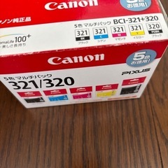 キャノンインク 321/320
の画像