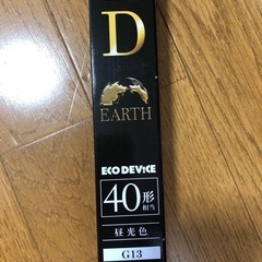 直管形LEDライト120cmの画像