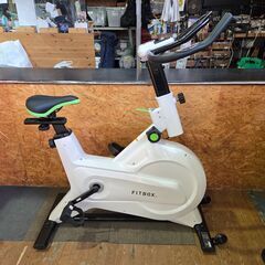 【愛品館 市原店】✔店頭取引限定✔FITBOXスピンバイクFBX...
