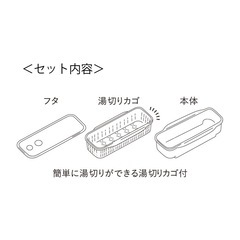 3COINS・パスタメーカー1～4人前用／KITINTOの画像