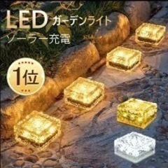 未使用品！/【LED ソーラー グラスブリックライト】★  【管理番号10807】桒の画像