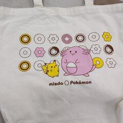 代理投稿！カバン３点の画像