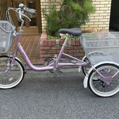 大人用 3輪自転車 引取り限定