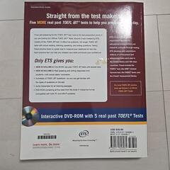 TOEFL tests の画像