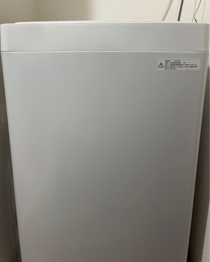 TWINBIRD洗濯機（2023年製・取扱説明書付）