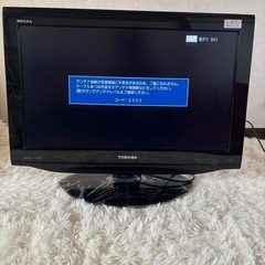 REGZAテレビ22インチの画像