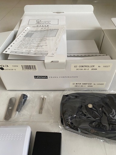 《タイムセール本日迄》ネイルマシン URAWA