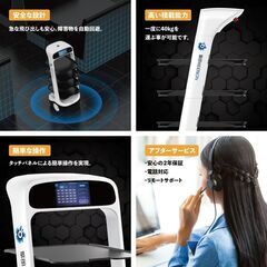 【在庫1台限り】配膳ロボットT6で人手不足を一気に解消！！の画像