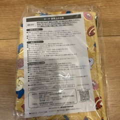 新品！ポケモン　ポーチの画像