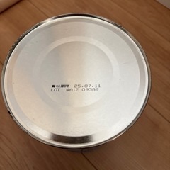 アイクレオ　フォローアップミルク　賞味期限25.07.11の画像