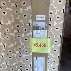 【未開封未使用品】タチカワ　ロールスクリーン　W177×H131...