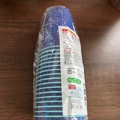 開封済み　プラスチックカラーコップの画像