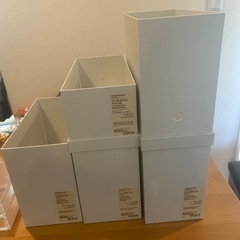 無印良品ファイルボックス　