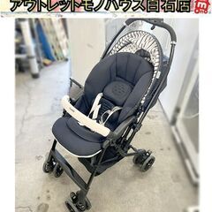 コンビ ベビーカー メチャカルハンディ オート4キャス エッグ